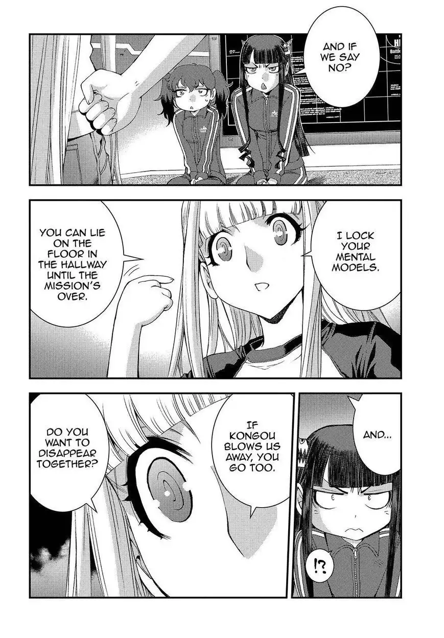 Aoki Hagane no Arpeggio Chapter 67 12